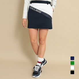 キャロウェイ レディース ゴルフウェア スカート 秋 冬 ダンボールスウェットスカート (C23228201) Callaway