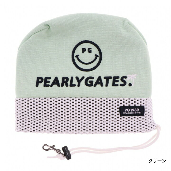 楽天市場】パーリーゲイツ ペールカラーマレット アイアン カバー IC 