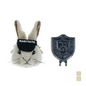 パーリーゲイツ ラビット ぬいぐるみマーカー (0533284914) ゴルフ マーカー PEARLY GATES