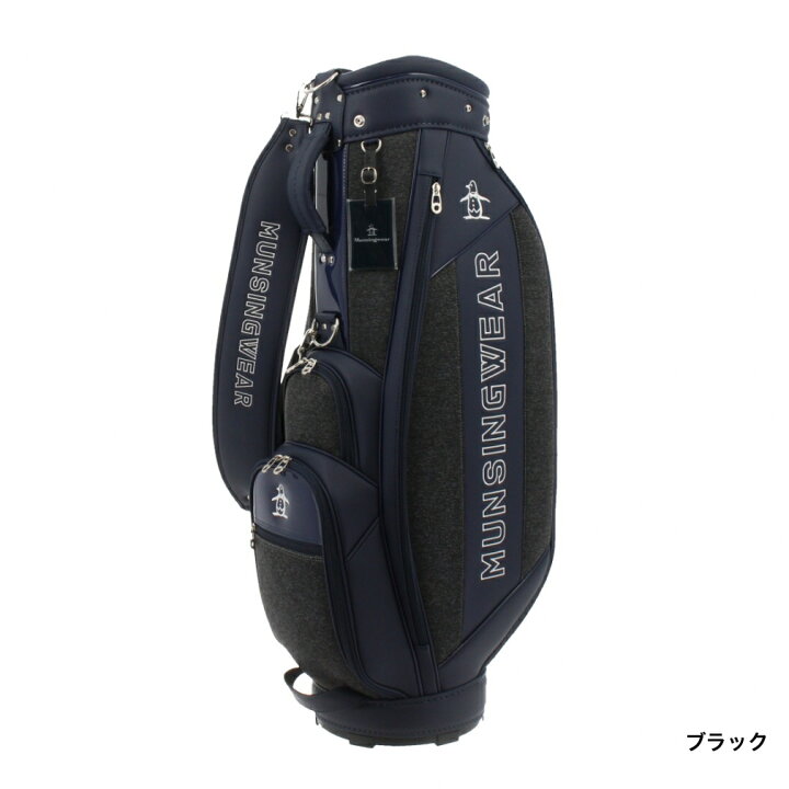 楽天市場】【最大2100円分！購入金額に応じてゴルフ場予約クーポン  