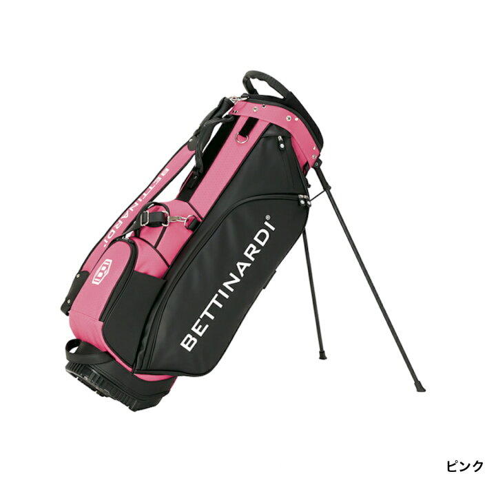 楽天市場】ベティナルディ Stand Bag (23550203) ゴルフ スタンド 
