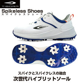 ティゴラ ゴルフシューズ ハイブリットソール (TR-0S1023) メンズ ゴルフ シューレース式スパイクレスシューズ 3E : ホワイト×ブルー TIGORA