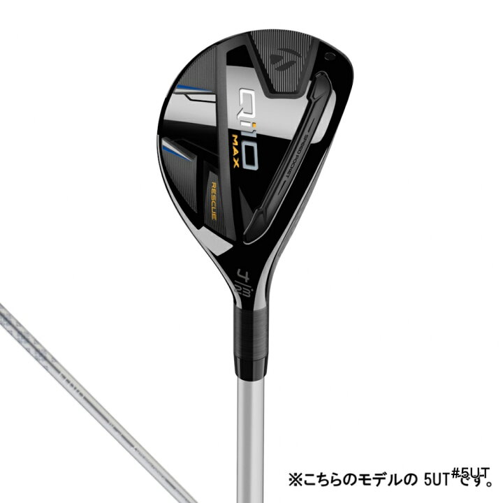 楽天市場】テーラーメイド レディース Qi10 MAX マックス Womens 