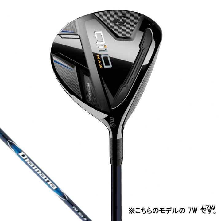 楽天市場】 テーラーメイド Qi10 MAX マックス FAIRWAY WOODS ゴルフ 
