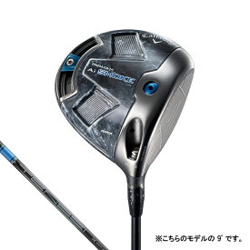 キャロウェイ PARADYM Ai SMOKE MAX ドライバー ゴルフ TENSEI PRO BLUE 1K 50 S 9.0゜ 2024年モデル メンズ Callaway