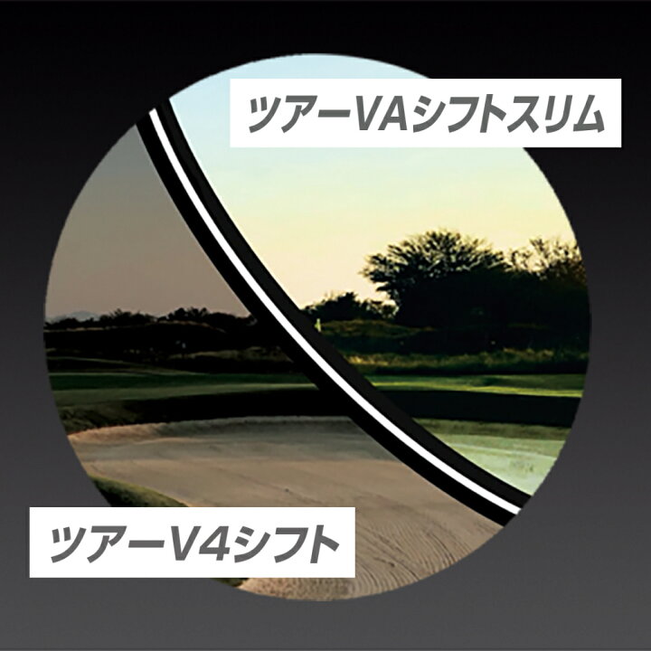 楽天市場】レーザー距離計 ブッシュネル ピンシーカーツアーVAシフト 