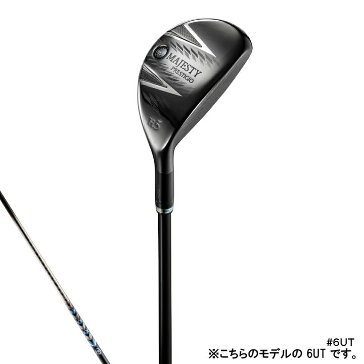 楽天市場】マジェスティ プレステジオ13 PRESTIGIO13 BLACK hybrid 