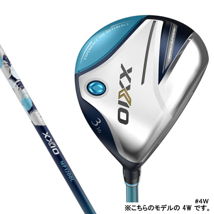 楽天市場】【最大2100円分！購入金額に応じてゴルフ場予約クーポン  