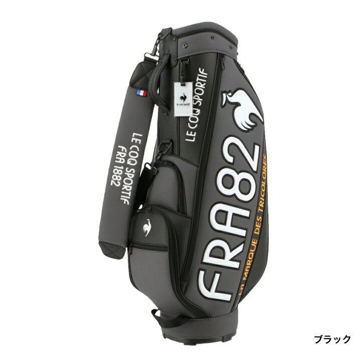 楽天市場】ルコックスポルティフ ゴルフ 軽量2.8kg キャディバッグ(9型 