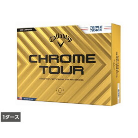 キャロウェイ クロムツアー CHROME TOUR 24 TRIPLE TRACK (7193106722) 1ダース(12球入) ゴルフ 公認球 Callaway