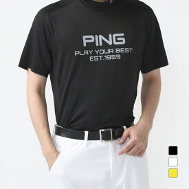 ピン ゴルフウェア 半袖シャツ 春 夏 テラカノコハイネックシャツ (6214167207) メンズ PING