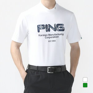 s StEFA Vc t  hC~bNXXgb`njJnClbNVc (6214167201) Y PING