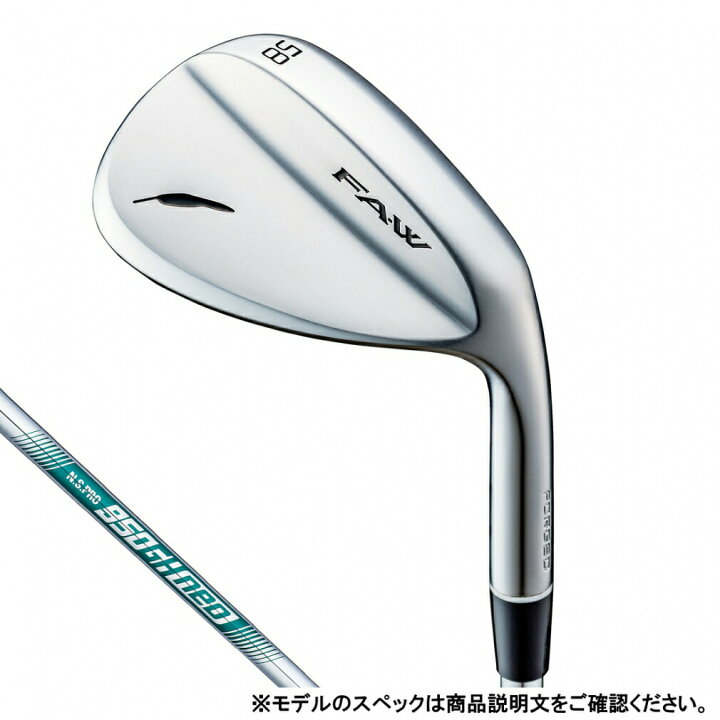 楽天市場】【最大2100円分！購入金額に応じてゴルフ場予約クーポン 