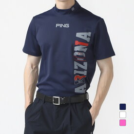 ピン ゴルフウェア 半袖シャツ 春 夏 ARIZONA柄ハイネックシャツ (6214167301) メンズ PING