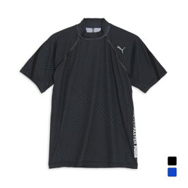 プーマ ゴルフウェア 半袖シャツ 春 夏 PF ストレッチスムーステックカットAOPモックネック (627607) メンズ PUMA