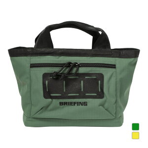 u[tBO BRG241T24 CART TOTE DL FD RIP (BRG241T24) St |[` BRIEFING