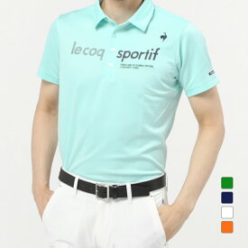 ルコックゴルフ ゴルフウェア シャツ 春 夏 EXcDRY ロゴ 半袖 シャツ (QGMVJA14) メンズ le coq GOLF