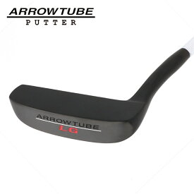 アローチューブ LG パター L字型 クラシック コントロール 重心距離 初心者 格安 コスパ 希少 メンズ ゴルフ パター