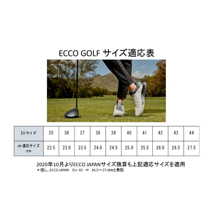 楽天市場】エコー ゴルフシューズ バイオム G3 エクステンザ ボア BIOM 