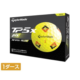 テーラーメイド TMJ24 TP5x pix YLW イエロー (N9509301) 1ダース(12球入) ゴルフ 公認球 TaylorMade
