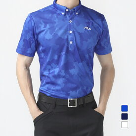 フィラ ゴルフウェア 半袖シャツ 春 夏 ボタンダウン半袖シャツ柄 (742672Y) FILA