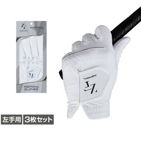 3枚セット ゴルフウェア ゴルフグローブ NEWインスパイラルグローブ (110321) メンズ