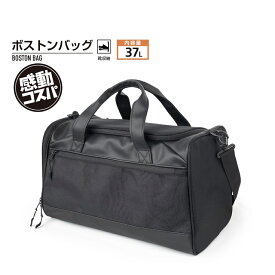 ティゴラ シューズ収納ゴルフボストンバッグ TR-0B1004BB メンズ ゴルフ ボストンバッグ TIGORA