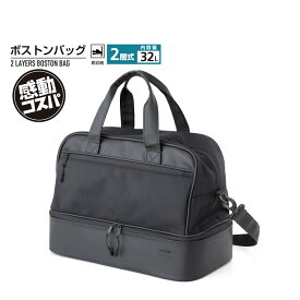 ティゴラ シューズ収納2層式ゴルフボストンバッグ TR-0B1004BB2 メンズ ゴルフ ボストンバッグ TIGORA