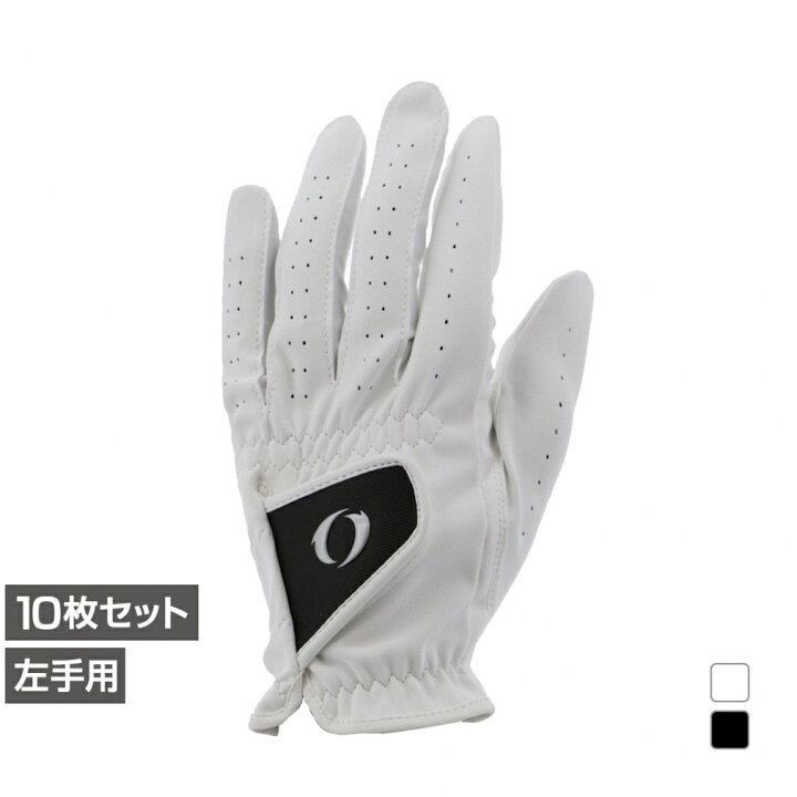 楽天市場】10枚セット イグニオ ゴルフグローブ 1856064010 ひら側アテ 