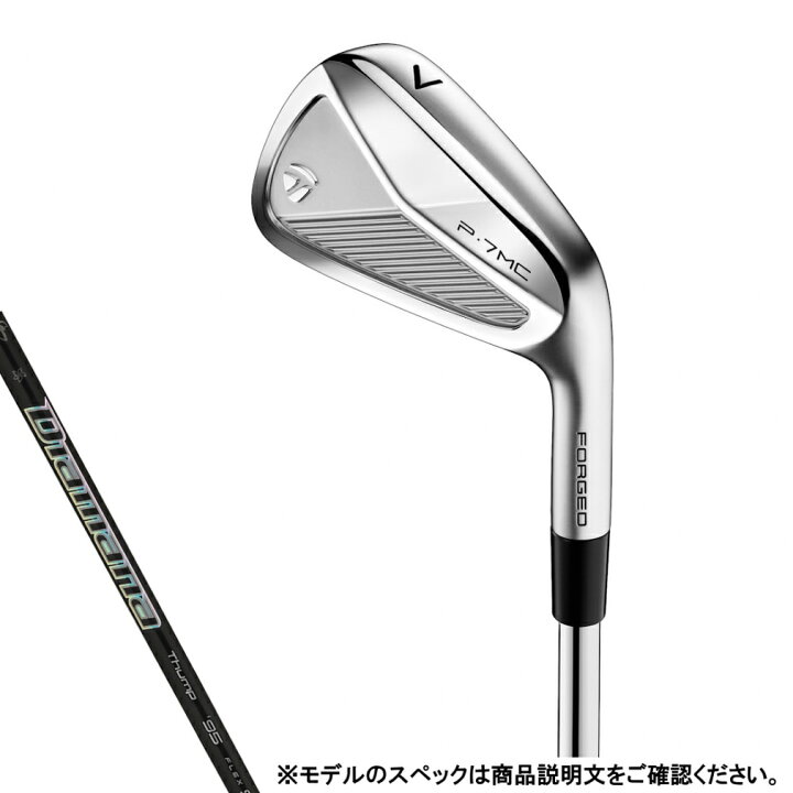 楽天市場】テーラーメイド IRG P7 MC_23 5-PW Dia Thump95 S ゴルフ 