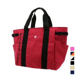 ルコックスポルティフ ゴルフ スタイリッシュデザイン トートバッグ オリジナルロゴプリント裏地仕様 (LG4FTT01M) ゴルフ ボストンバッグ le coq sportif GOLF