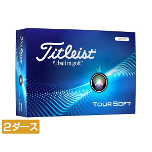 タイトリスト TOUR SOFT 24 ツアーソフト ホワイト (6665415232) 2ダース(24球入) ゴルフ 公認球 Titleist