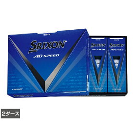 スリクソン 2024 SN AD SPEED3 WH (SNADS3WH3) 2ダース(24球入) ゴルフ 公認球 : Z0000 SRIXON