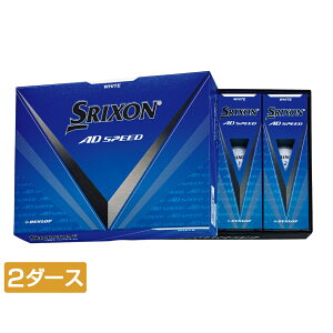 XN\ 2024 SN AD SPEED3 WH (SNADS3WH3) 2_[X(24) St F : Z0000 SRIXON