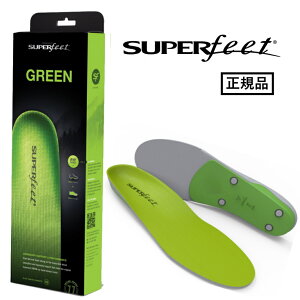 �y���K�i�z �X�[�p�[�t�B�[�g �C���\�[�� �g���� �O���[�� GREEN �V���{���b�N�ȃ��f�� �S���t Superfeet