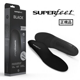 【正規品】 スーパーフィート インソール トリム ブラック BLACK 軽量薄型モデル 中敷き ゴルフ Superfeet