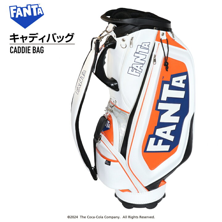 楽天市場】コカ・コーラ ファンタ キャディバッグ 9型 FT-0B1004CB 