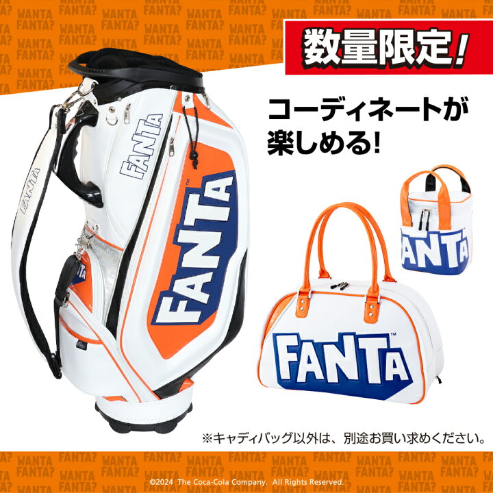 楽天市場】コカ・コーラ ファンタ キャディバッグ 9型 FT-0B1004CB 
