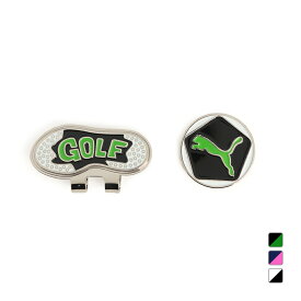 プーマ ゴルフ GSキャップクリップ マーカー (054661) ゴルフ マーカー PUMA