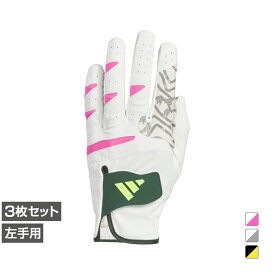 3枚セット アディダス ゴルフウェア ゴルフグローブ コードカオス グローブ (IS6546) メンズ adidas