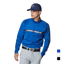 アンダーアーマー ゴルフウェア 長袖シャツ 秋 冬 UAコールドギア プロ ロングスリーブ モックネック シャツ (1388309) メンズ UNDER ARMOUR