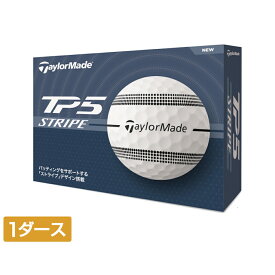 テーラーメイド TMJ24 TP5 Stripe (N9507401) 1ダース(12球入) ゴルフ 公認球 TaylorMade