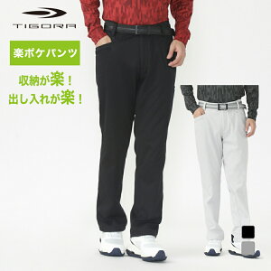 eBS StEFA Opc H ~ G{X{fBO Xgb` h  UVJbg JWA (TR-1P1654NT) Y TIGORA