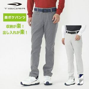 eBS StEFA y|Ppc H ~ ό`璹e[p[hpc 炭炭EGXg Xgb` UV JWA (TR-1P1634NT) Y TIGORA