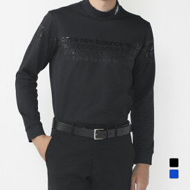 ニューバランス ゴルフウェア 長袖シャツ 秋 冬 L/SLEEVE MOCK NECK PULLOVER (0124267005) メンズ New Balance