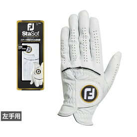 フットジョイ ゴルフウェア ゴルフグローブ ステイソフ FGSS23 左手用 メンズ : ホワイト FOOT JOY FJ