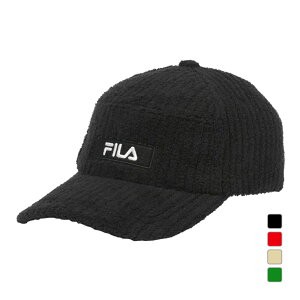 tB StEFA Lbv H ~ {ALbv (793900) FILA