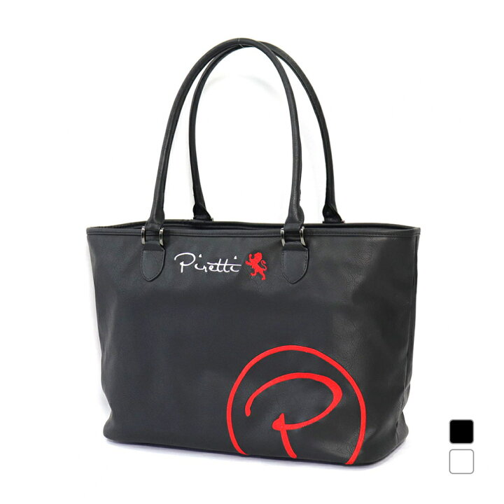 楽天市場】【最大2100円分！購入金額に応じてゴルフ場予約クーポン 