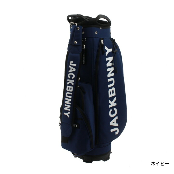 楽天市場】ジャック バニー 自立キャディバッグ (2624980950) ゴルフ 