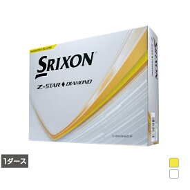 スリクソン Z-STAR DIAMOND Zスターダイヤモンド (SNZSD3) 1ダース(12球入) ゴルフ 公認球 SRIXON